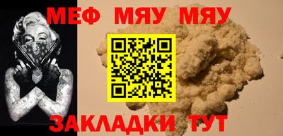 кокаин Северобайкальск