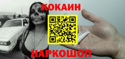 герыч Свободный