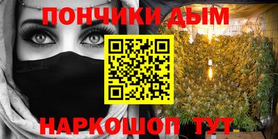 герыч Свободный