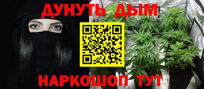 герыч Свободный