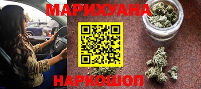 герыч Свободный