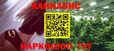 герыч Свободный