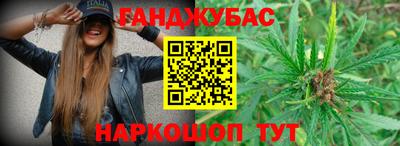 герыч Свободный