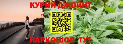 герыч Свободный