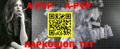 герыч Свободный