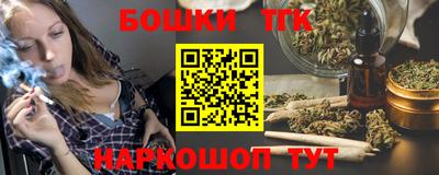 герыч Свободный