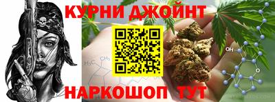 кокаин Северобайкальск