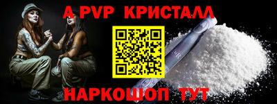 кокаин Северобайкальск