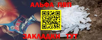 герыч Свободный
