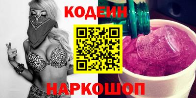 герыч Свободный