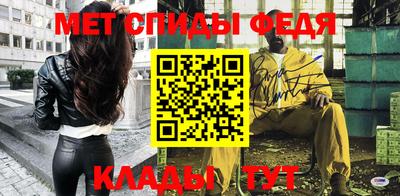 кокаин Северобайкальск