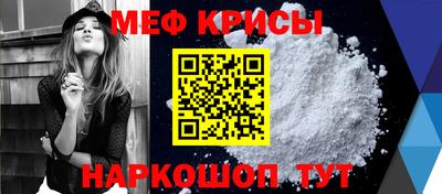 кокаин Северобайкальск
