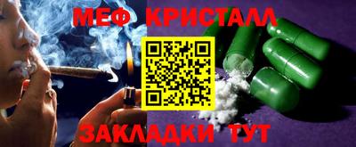 герыч Свободный