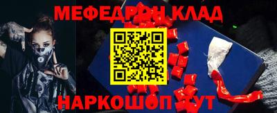 герыч Свободный